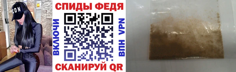 Amphetamine Premium Саяногорск