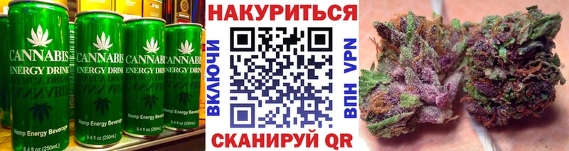 Canna-Cookies марихуана  Саяногорск 