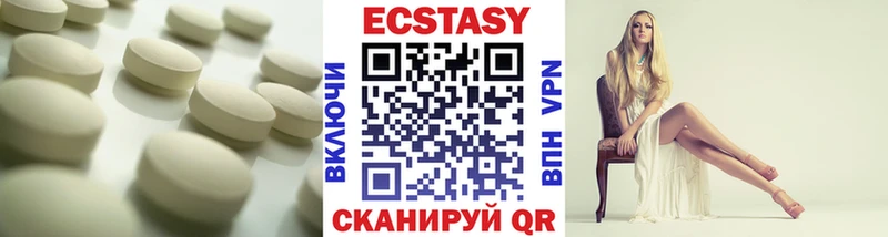 hydra ссылка  Саяногорск  Ecstasy TESLA 