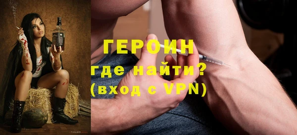apvp Белоозёрский