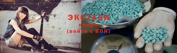гидропоника Белокуриха