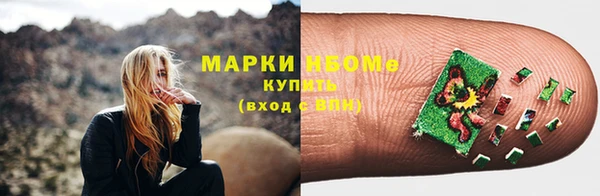 apvp Белоозёрский
