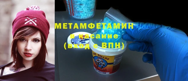 твердый Беломорск