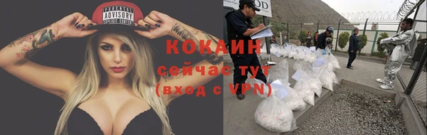 твердый Беломорск