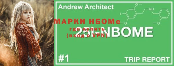 apvp Белоозёрский
