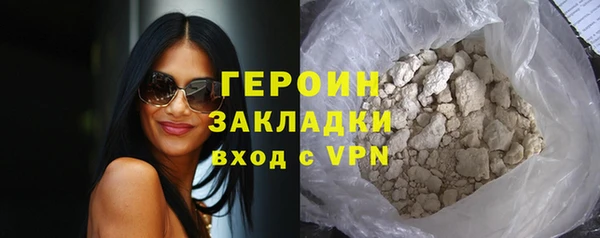 apvp Белоозёрский