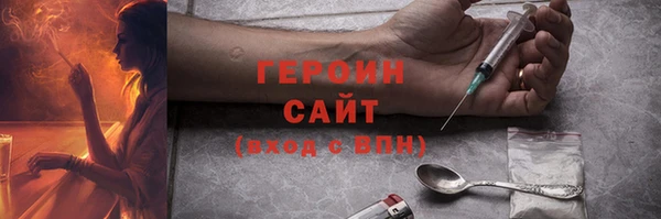 apvp Белоозёрский