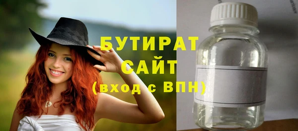 apvp Белоозёрский