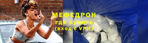 apvp Белоозёрский