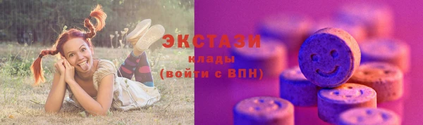 apvp Белоозёрский