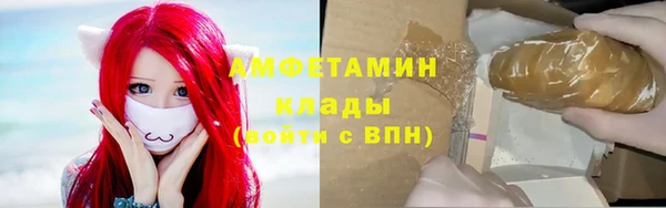 гидропоника Белокуриха
