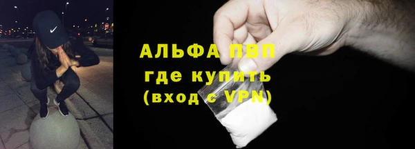гидропоника Белокуриха