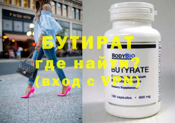 apvp Белоозёрский