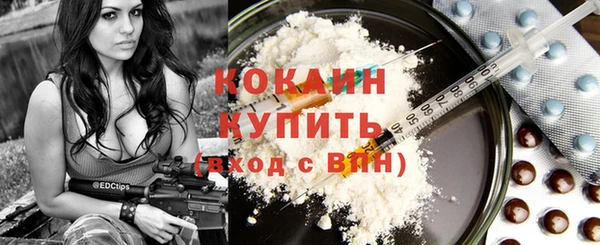 твердый Беломорск