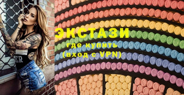 apvp Белоозёрский