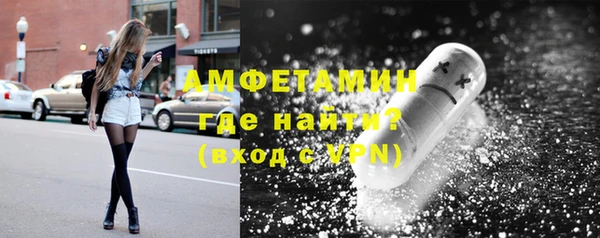 гидропоника Белокуриха