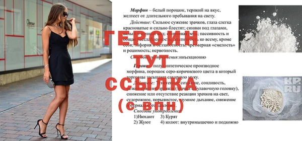 apvp Белоозёрский
