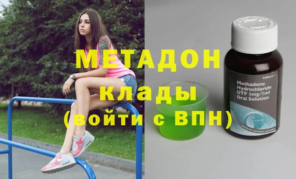 твердый Беломорск