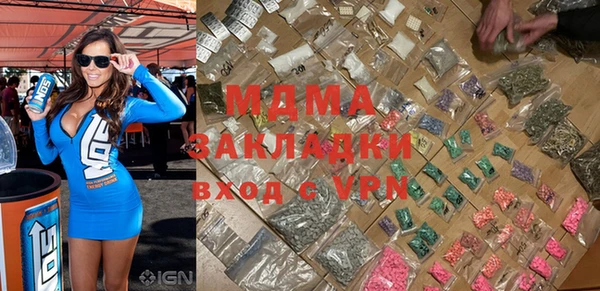 гидропоника Белокуриха