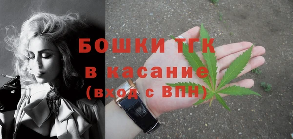 альфа пвп Семикаракорск
