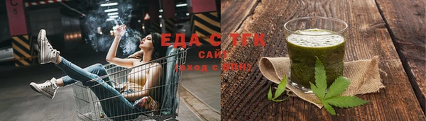 apvp Белоозёрский