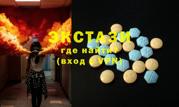 гидропоника Белокуриха