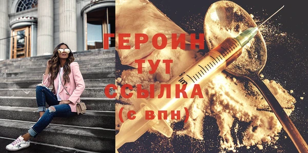 твердый Беломорск