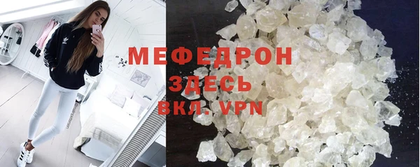 apvp Белоозёрский