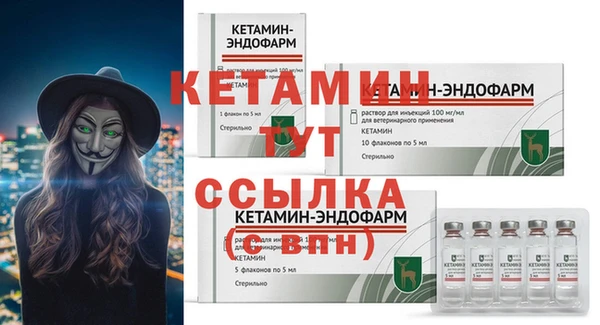 apvp Белоозёрский