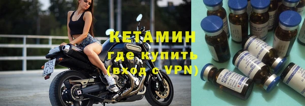 гидропоника Белокуриха