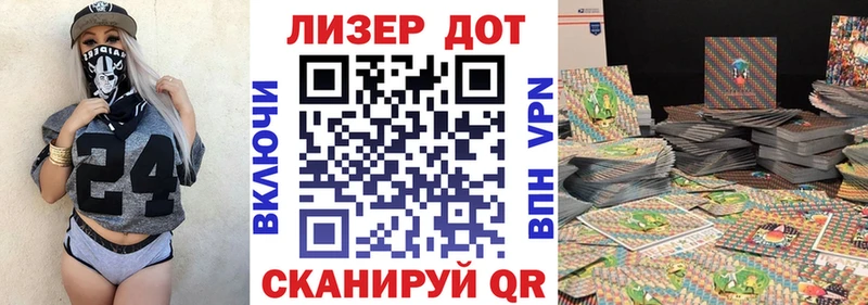 omg маркетплейс  Саяногорск  Марки 25I-NBOMe 1,5мг 