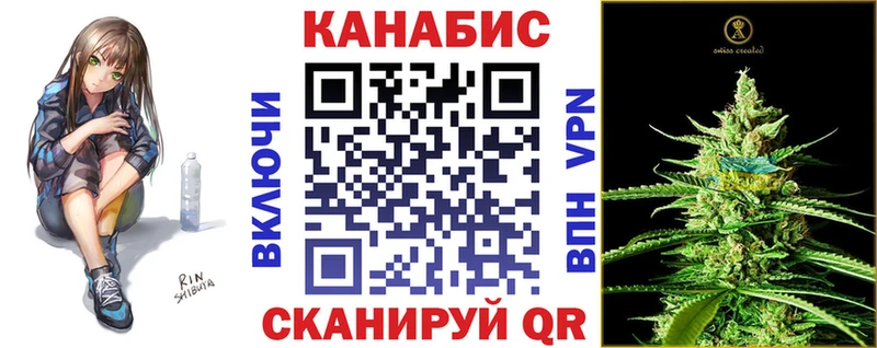 Марихуана AK-47  ОМГ ОМГ маркетплейс  Саяногорск  как найти наркотики 